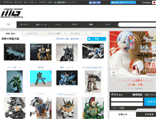 Tablet Screenshot of modelers-g.jp